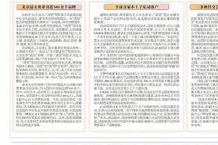 新万博官方网站首页进入截图0