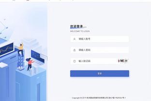 万博体育ios下载安装手机版截图0