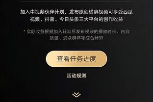 狗万的手机客户端截图0